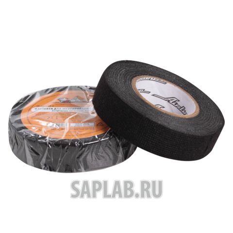 Купить запчасть AIRLINE - AATF02 