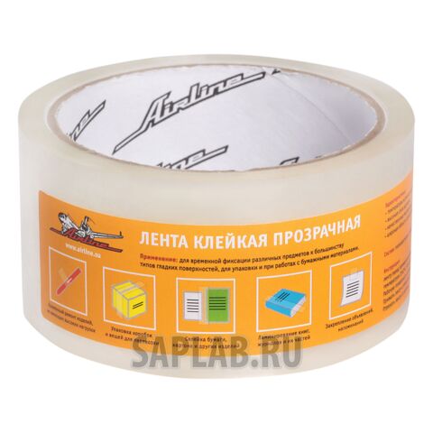 Купить запчасть AIRLINE - AATS01 