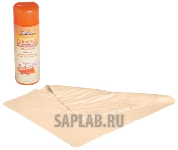 Купить запчасть AIRLINE - ABC04 