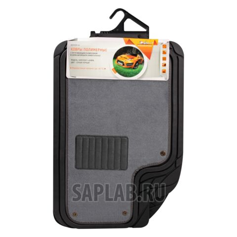 Купить запчасть AIRLINE - ACMRCM04 