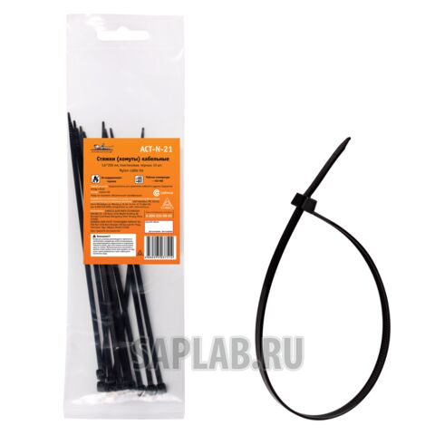 Купить запчасть AIRLINE - ACTN21 