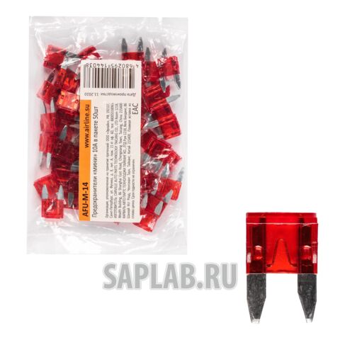 Купить запчасть AIRLINE - AFUM14 