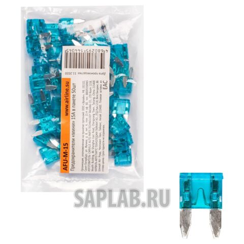Купить запчасть AIRLINE - AFUM15 