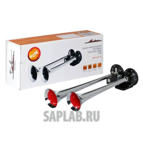 Купить запчасть AIRLINE - AHR24P05 