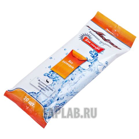 Купить запчасть AIRLINE - ANM01 