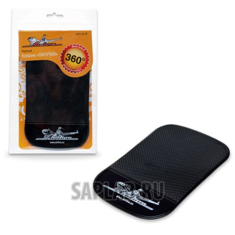 Купить запчасть AIRLINE - ASMB01 