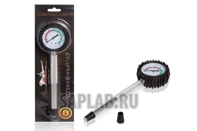 Купить запчасть AIRLINE - ATCM03 