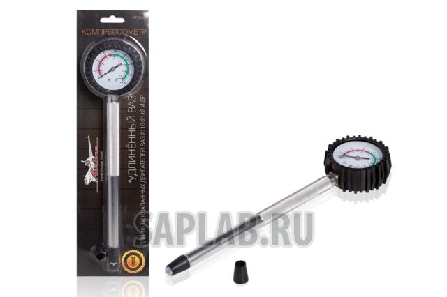 Купить запчасть AIRLINE - ATCM04 