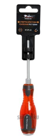 Купить запчасть AIRLINE - ATIP101 