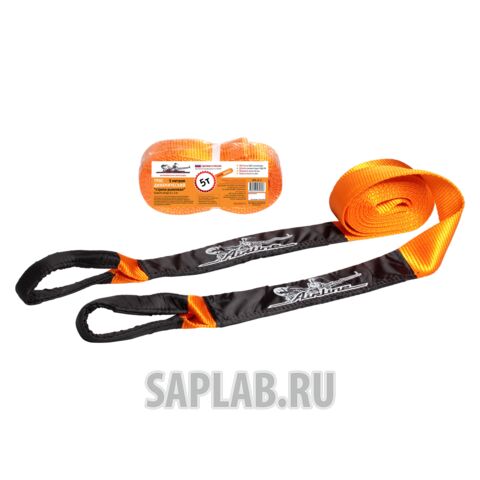 Купить запчасть AIRLINE - ATRD5 