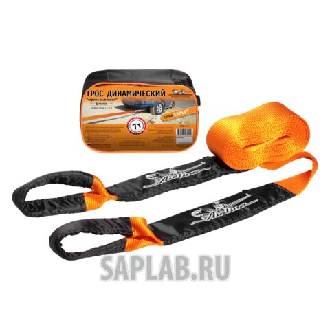 Купить запчасть AIRLINE - ATRD7 