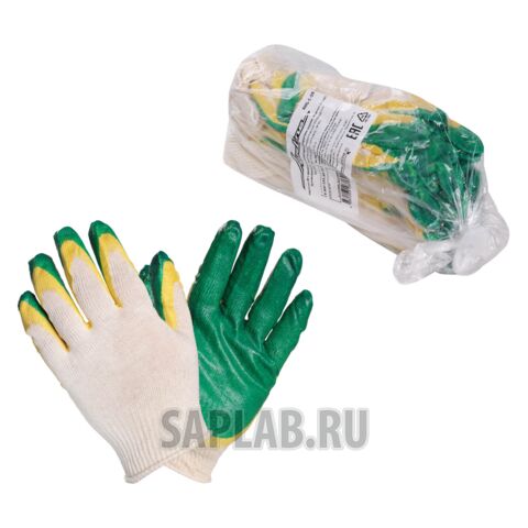 Купить запчасть AIRLINE - AWGC08 