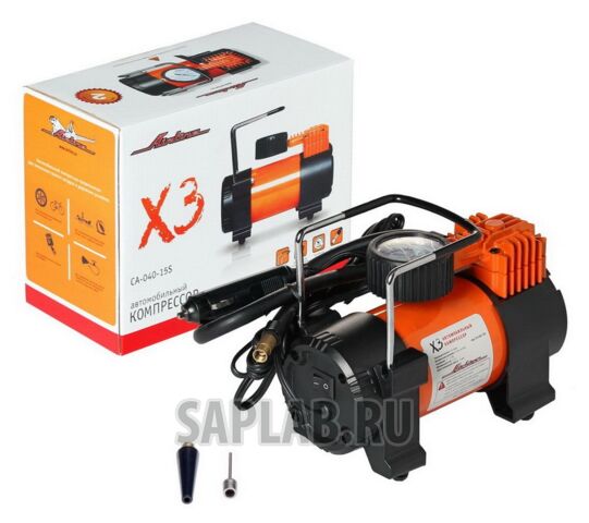 Купить запчасть AIRLINE - CA04015S 