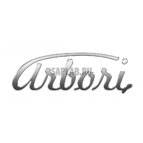 Купить запчасть ARBORI - AFZDACT12B Защита заднего бампера Arbori d57 черная CHERY TIGGO 2005-2014
