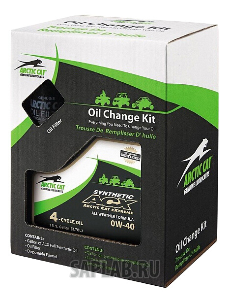Купить Arctic cat 1436440 Набор для замены масла  Synthetic ACX 4-Cycle Oil