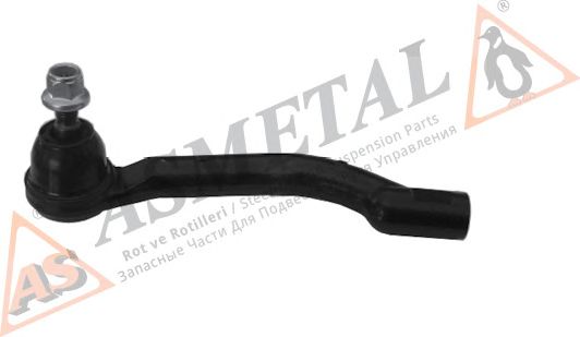 Купить запчасть AS METAL - 17NS1000 