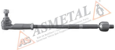 Купить запчасть AS METAL - 29VW1260 