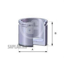 Купить запчасть SEINSA AUTOFREN - D02532 