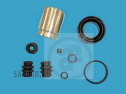 Купить запчасть SEINSA AUTOFREN - D41124C 