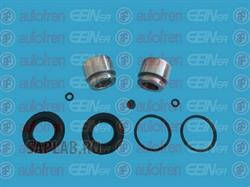 Купить запчасть AUTOFREN - D41583C 