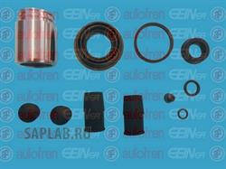 Купить запчасть SEINSA AUTOFREN - D41614C 