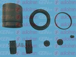 Купить запчасть SEINSA AUTOFREN - D42100C 