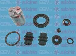 Купить запчасть SEINSA AUTOFREN - D42263C 