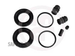Купить запчасть SEINSA AUTOFREN - D4241 