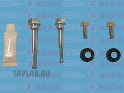 Купить запчасть SEINSA AUTOFREN - D7053C 