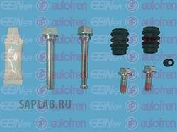 Купить запчасть SEINSA AUTOFREN - D7115C 