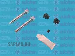 Купить запчасть SEINSA AUTOFREN - D7126C 