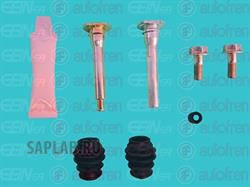 Купить запчасть SEINSA AUTOFREN - D7142C 