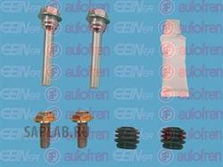 Купить запчасть SEINSA AUTOFREN - D7196C 