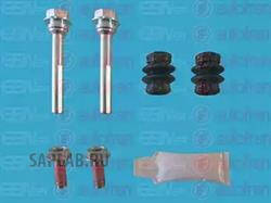 Купить запчасть SEINSA AUTOFREN - D7214C 