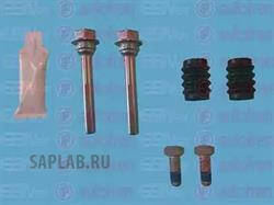Купить запчасть SEINSA AUTOFREN - D7221C 