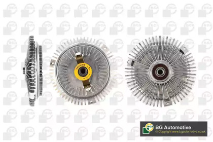 Купить запчасть BGA - VF5617 