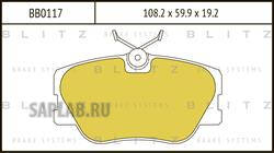 Купить запчасть BLITZ - BB0117 