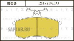 Купить запчасть BLITZ - BB0119 