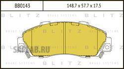Купить запчасть BLITZ - BB0143 