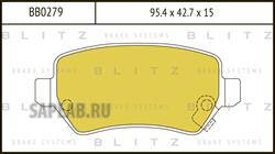 Купить запчасть BLITZ - BB0279 