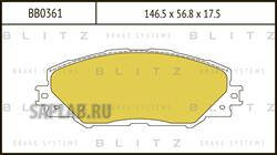 Купить запчасть BLITZ - BB0361 