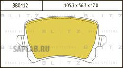 Купить запчасть BLITZ - BB0412 