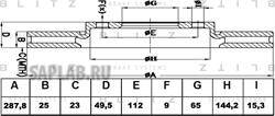 Купить запчасть BLITZ - BS0182 