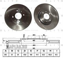 Купить запчасть BLITZ - BS0254 
