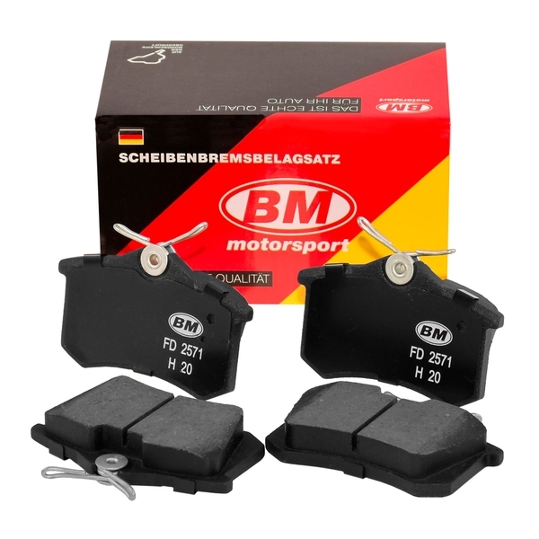 Купить запчасть BM - FD2571 