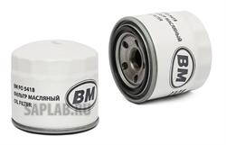 Купить запчасть BM - FO5418 