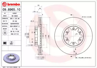 Купить запчасть BREMBO - 09896510 