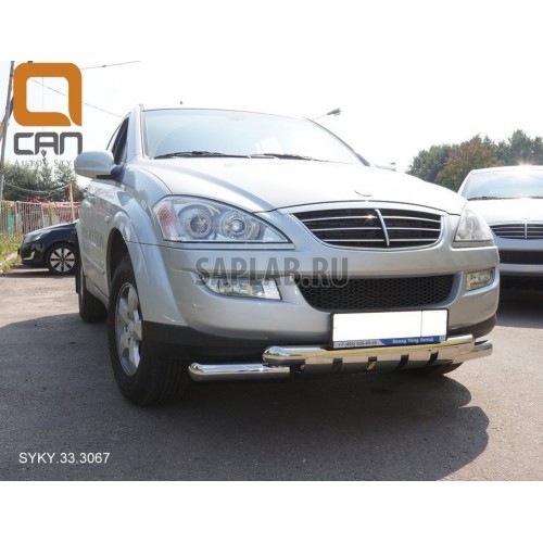 Купить запчасть CAN OTOMOTIV - SYKY333067 