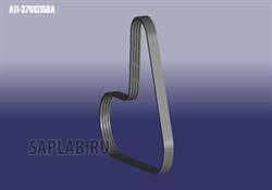 Купить запчасть CHERY - A113701315BA 