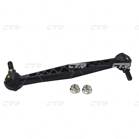 Купить запчасть CTR - CL0243 